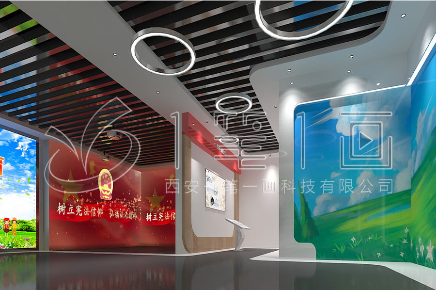 高科技法治教育基地效果圖